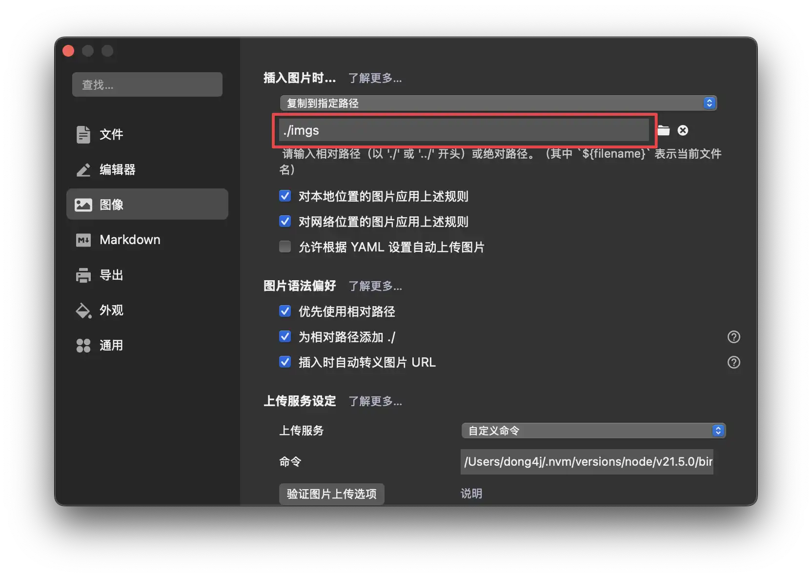 20251124185628_pa8owW61